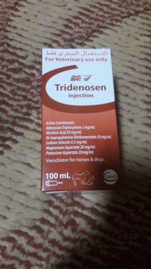 Buy Tridenosen